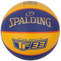 Basketbal TF33 Gold maat 6 - Spalding