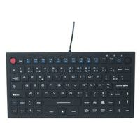 Clavier /Souris compact en silicone rigide étanche USB noir