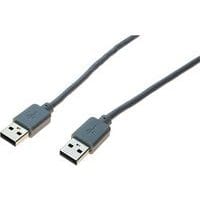 Cordon USB 2.0 type A et A gris - 3,0 m