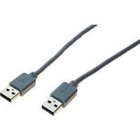 USB 2.0-kabel type A en A grijs - 5 m