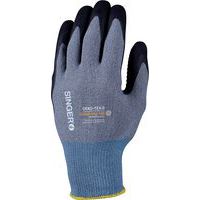 Gants nitrile avec picots enduction paume Jauge 15 - Singer